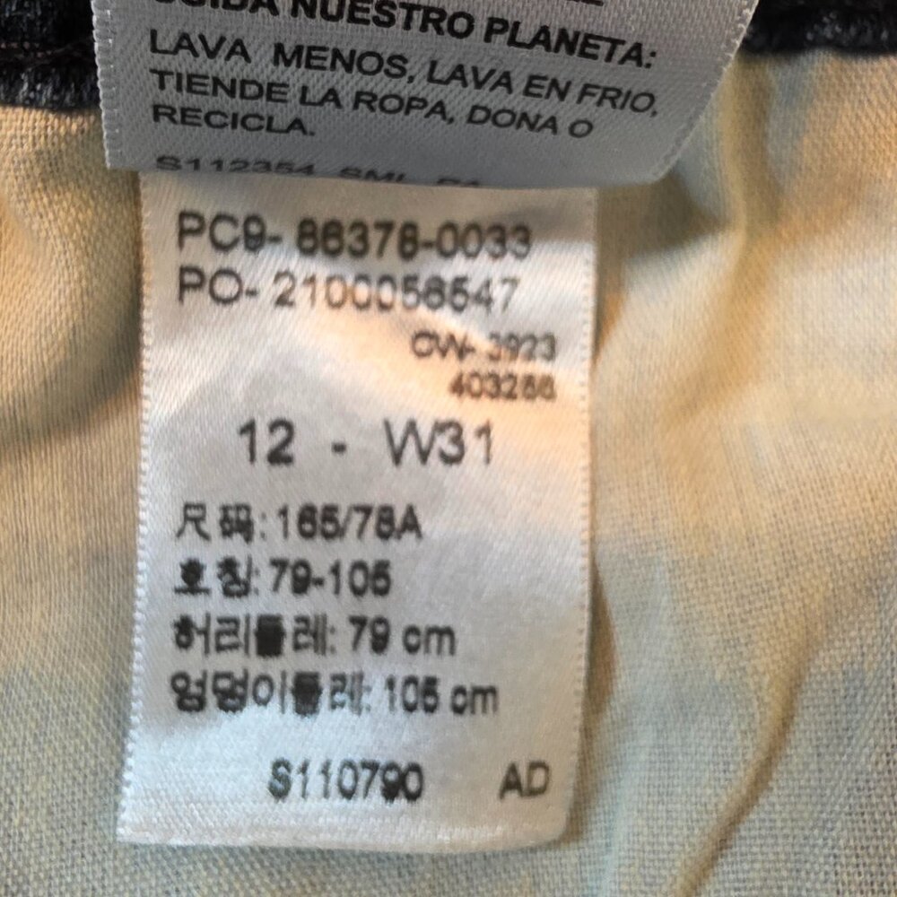 Signature by Levi Strauss Women's Rollup Bermuda Shorts, Size 12/31 - Picture 9 of 9